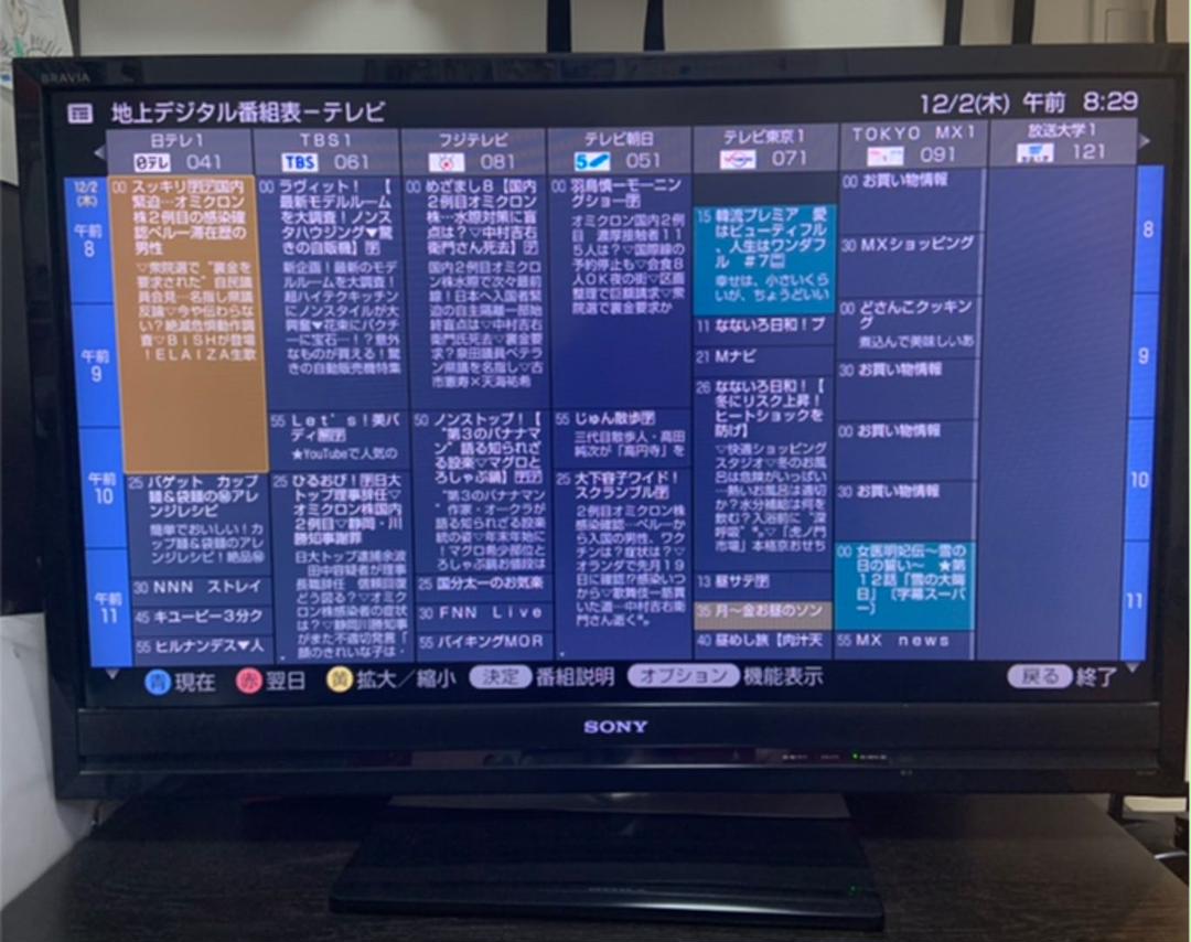 SONY BRAVIA KDL-40F1 ブラビアソニーAmazonスティック付 SONY BRAVIA KDL-40F1 ブラビアソニーAmazonスティック付