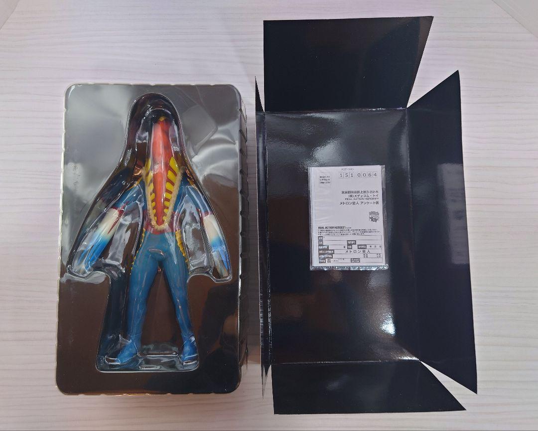 ウルトラセブン　メトロン星人　リアルアクションヒーローズ　RAH　メディコムトイ