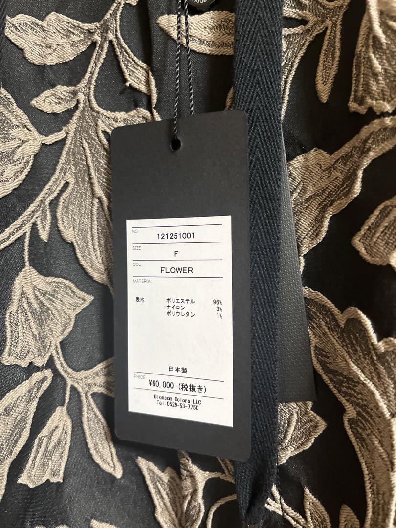 Bennu　3D Flower Jacquard Hooded Shirts