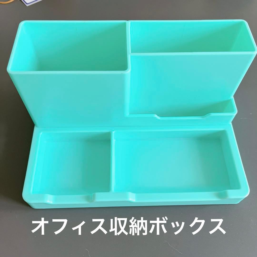 オフィス収納ボックス ペンホルダーデスクオーガナイザー