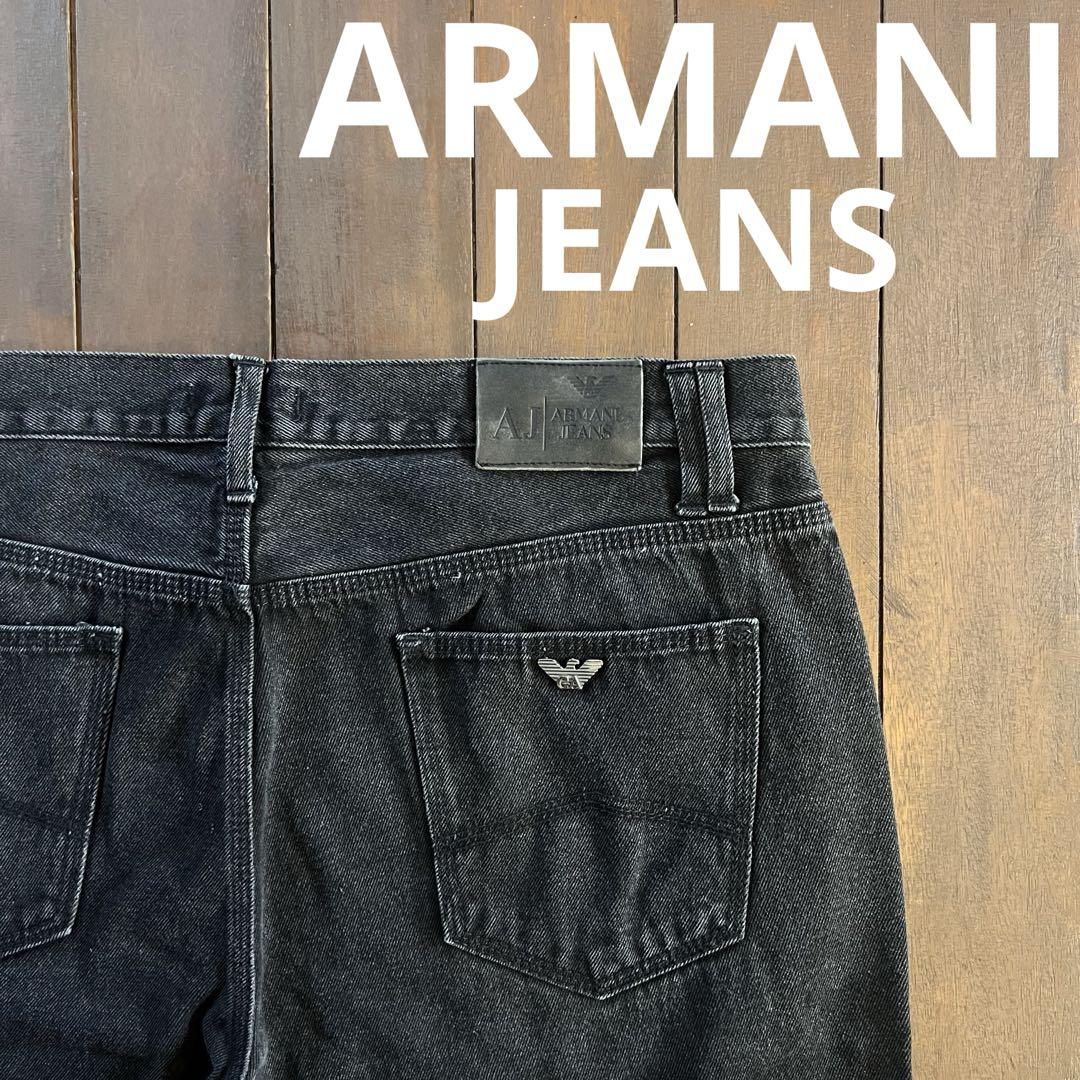 希少！【ARMANI JEANS アルマーニ】後染めブラックデニムパンツ y2k