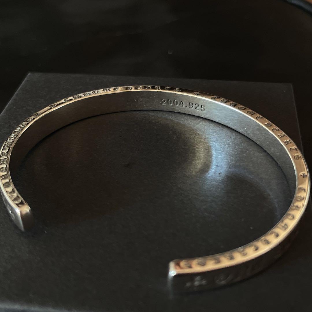 クロス　バングル　シルバー　silver９２５　刻印入り
