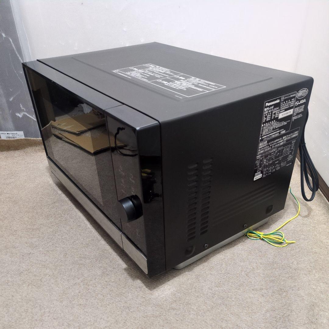 パナソニック 電子レンジ 22L NE-FL222-K