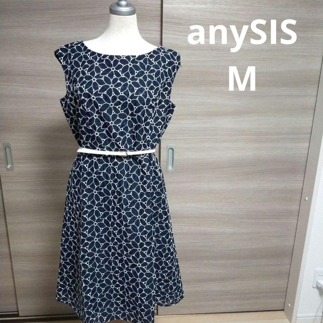 日本公式品 anySIS 【新品未使用】anySiS ワンピース 通販