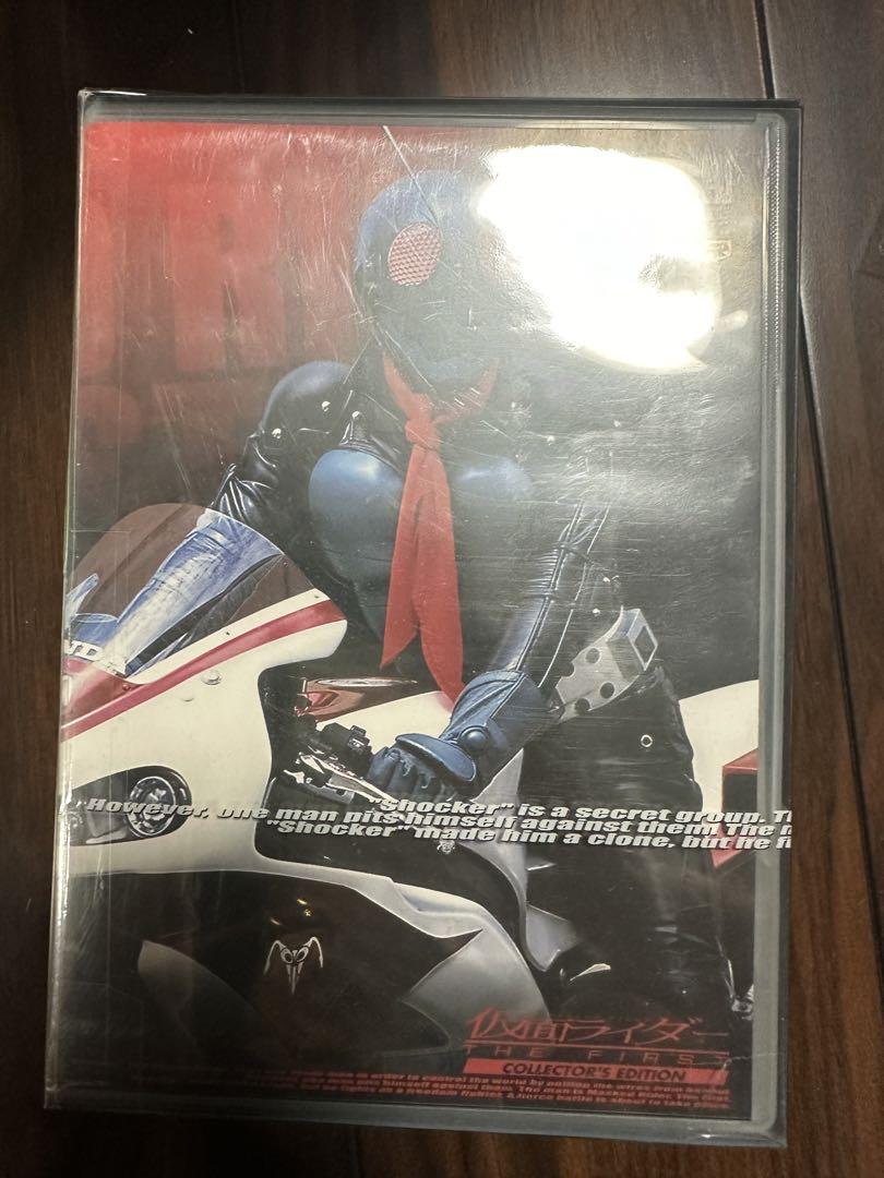 仮面ライダーTHE FIRST コレクターズエディション DVD ソフビ魂