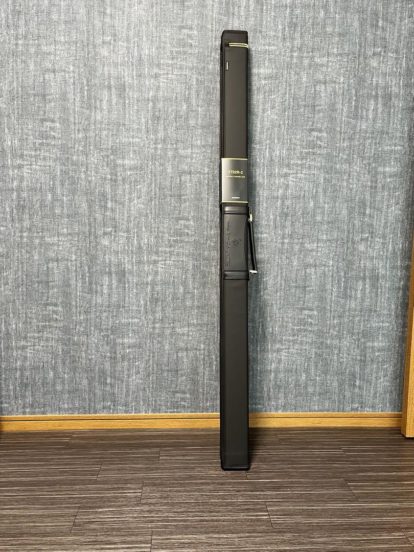 1702R-2