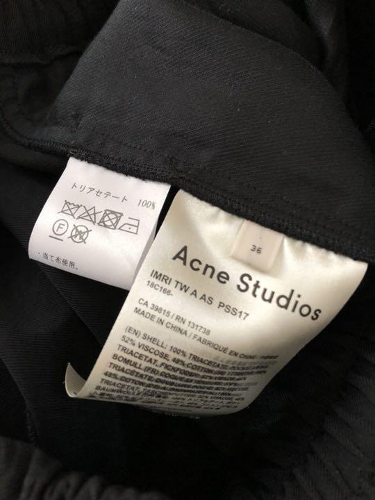 Acne Studios ガウチョパンツ