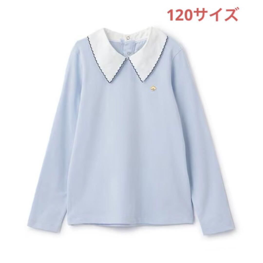 ケイトスペード新品新作タグ付きトドラー スカラップカラーカットソー120