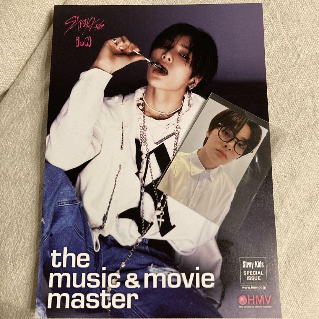 アイエン 樂star サウェ 3.0 3次 特典トレカ セット スキズ アイエン 樂star/HMV特典トレカ フライヤーセット - メルカリ