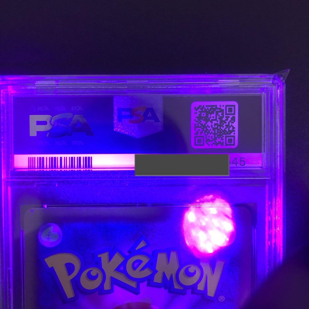 ゴールデンピカチュウ　PSA10