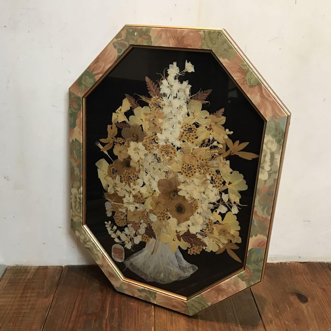 美品　ヴィンテージ　押し花　木製額　八角　雰囲気ある　花　花柄の額が素敵な