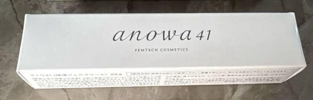 anowa41 アノワ41dジェル 2点セット デリケートゾーンケアクリーム