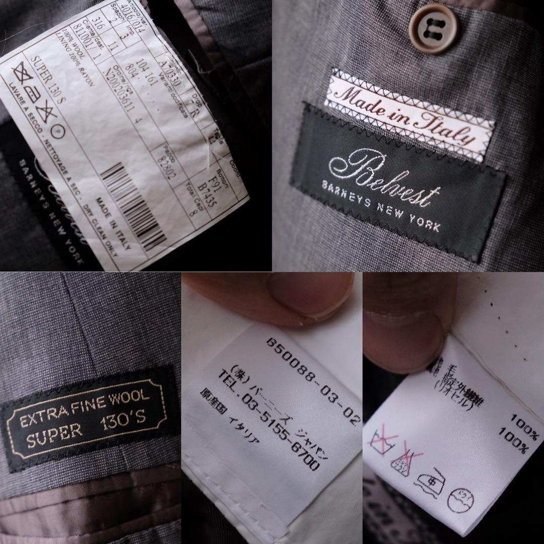 BelvestベルベストBARNEYS NEWYORK s130グレースーツ44