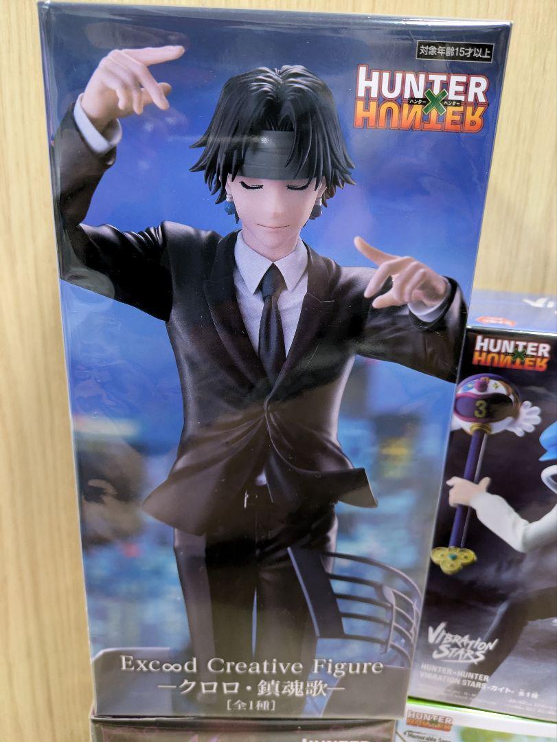【新品・未開封品】Hunter x Hunter フィギュア４体セット