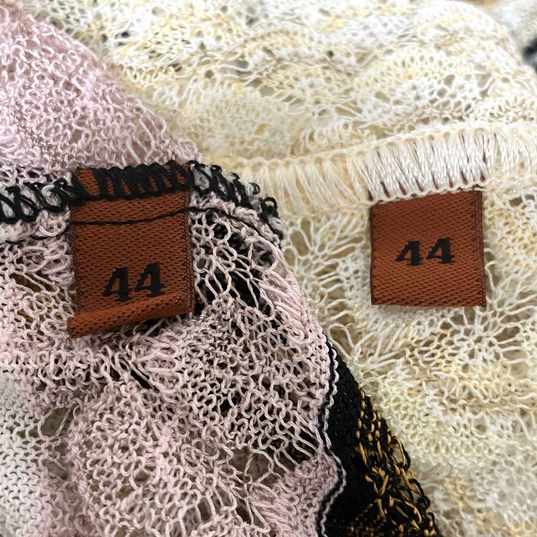 44 アイボリー