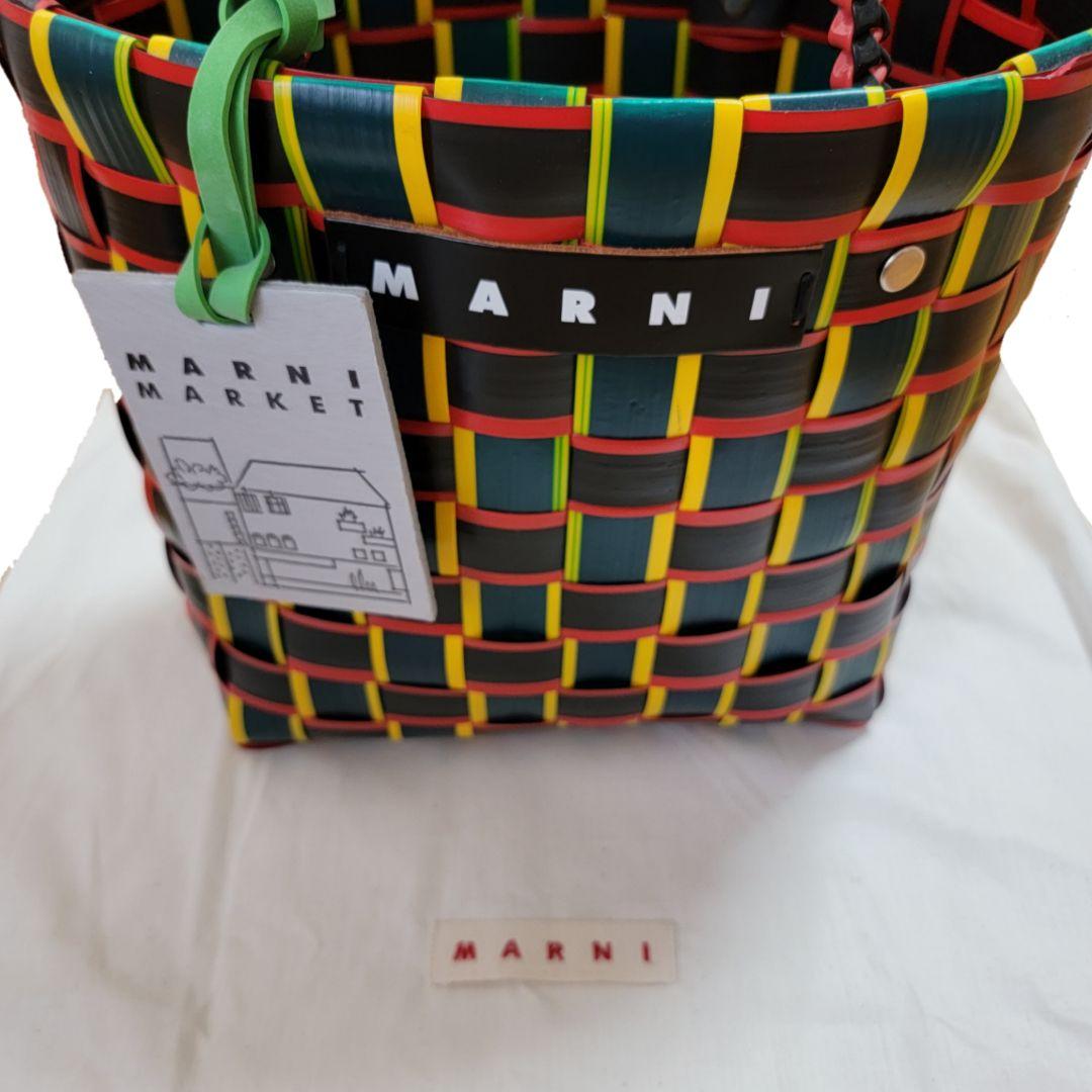 MARNI マルニマーケット テープバスケット cutacut.com