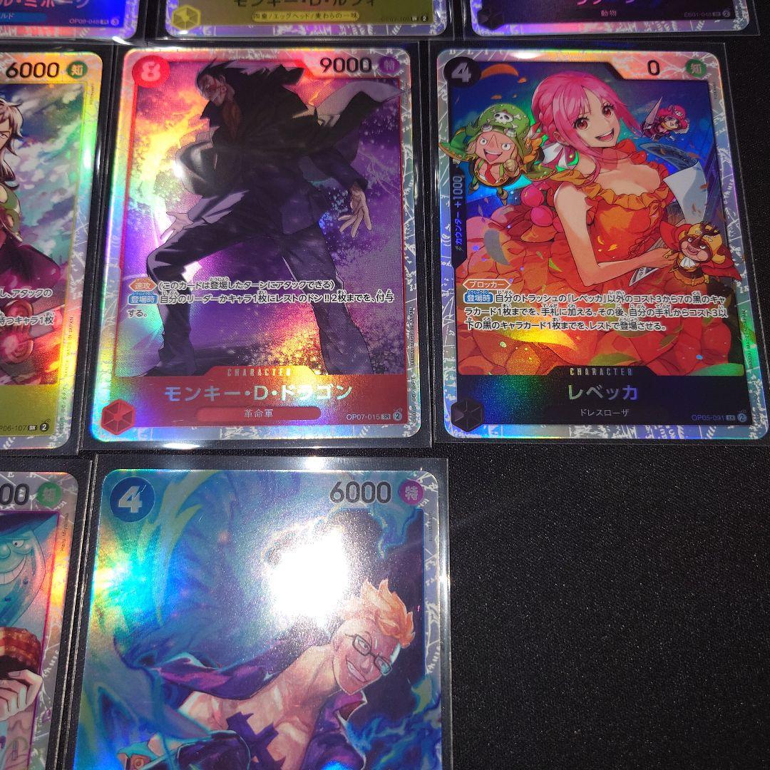ワンピース カードゲーム SR sec 660枚セット 61PsIrjr8qL._UF350,350_QL50_.jpg