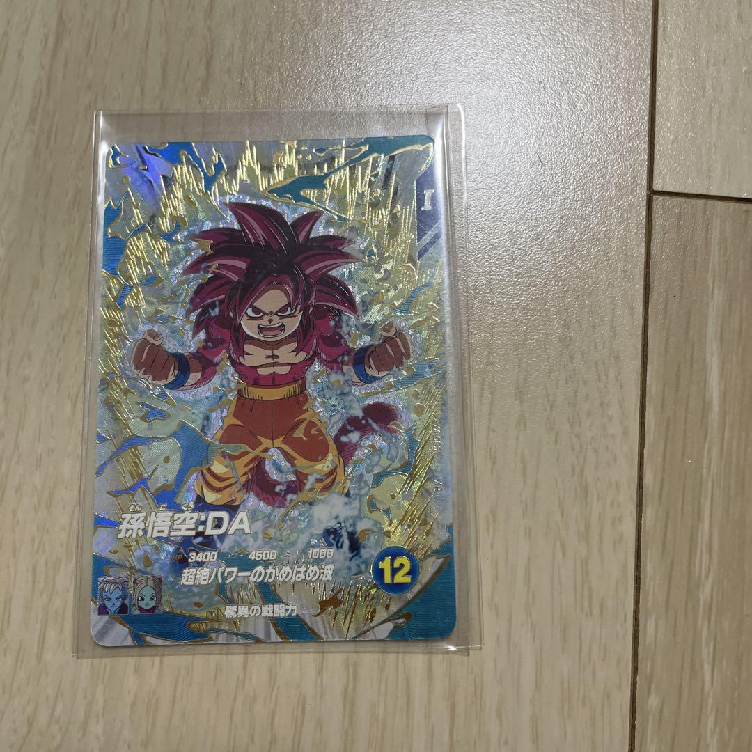ドラゴンボールスーパーダイバーズ 孫悟空 ② ドラゴンボールスーパーダイバーズ 孫悟空 DA ② - メルカリ