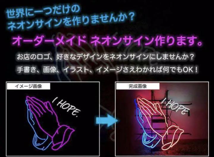 ネオンサイン ハット帽子 ゴルフ オシャレ オーダーメイド 店舗用 室内用 Gentei Hanbai ライト 照明 Watanegypt Tv
