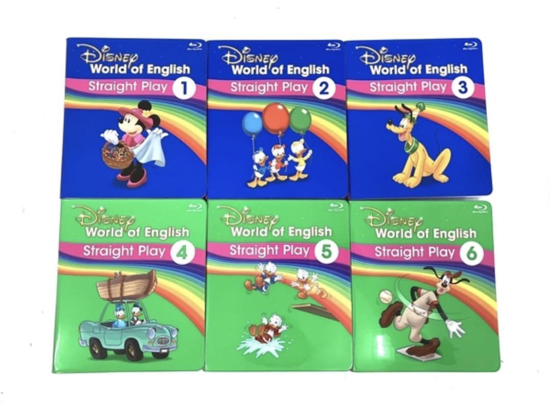 DWE ディズニー英語システム ストレートプレイDVD12本