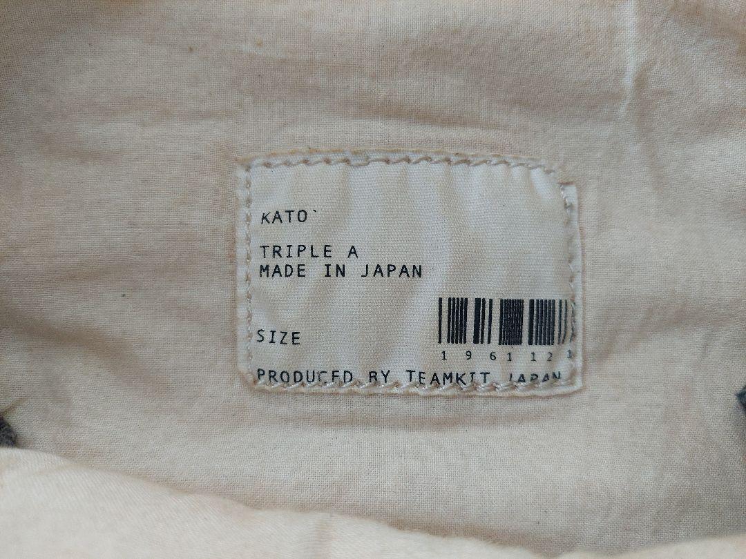 日本製品 KATO' AAA ヴィンテージ 加工 ヘルメットバッグ