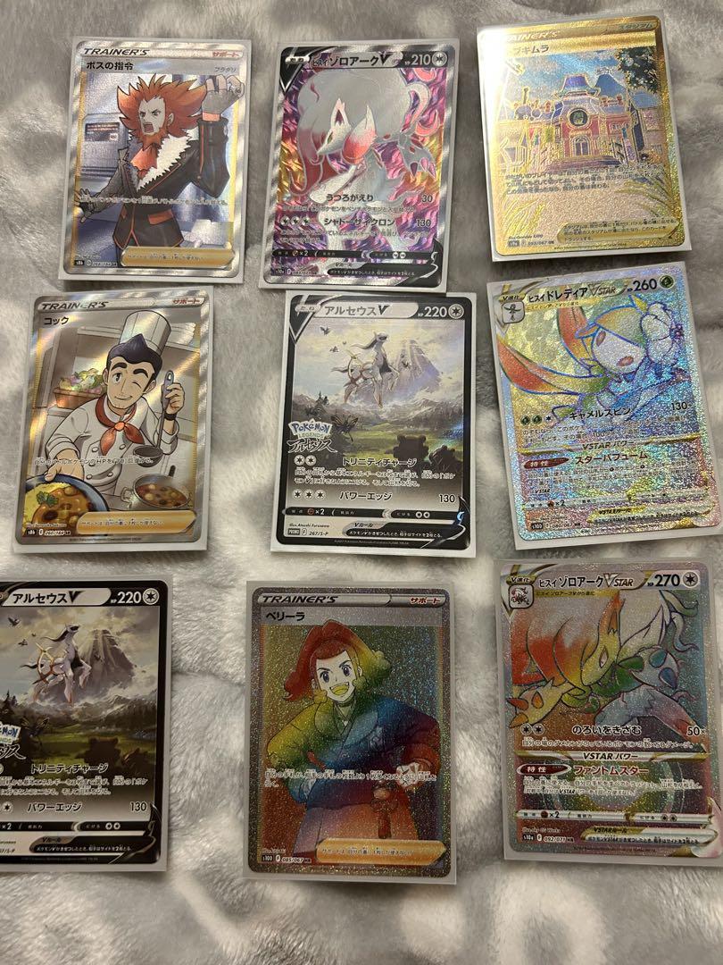 最新環境対応！四種オーガポンexデッキ レガシーエネルギー搭載