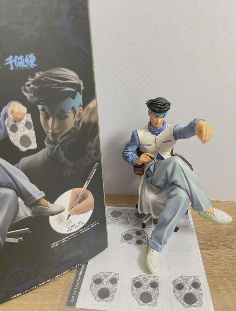岸辺露伴メモホルダー セカンドカラー（ジョジョの奇妙な冒険