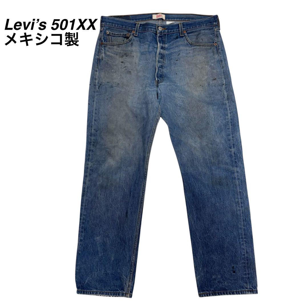 Levi’s 501XX メキシコ製 ペンキ　汚れ有 雰囲気抜群　w38×L34