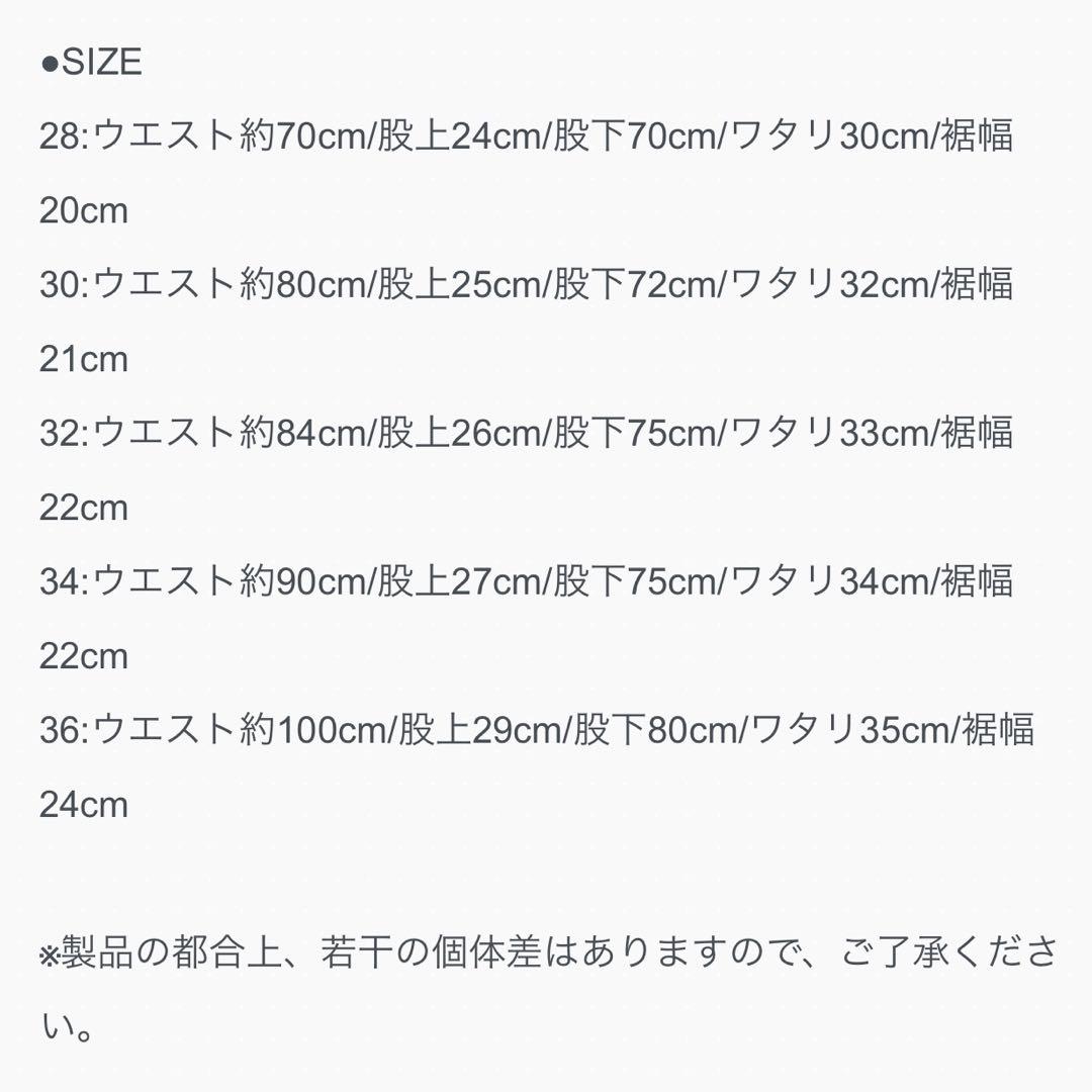 秦
