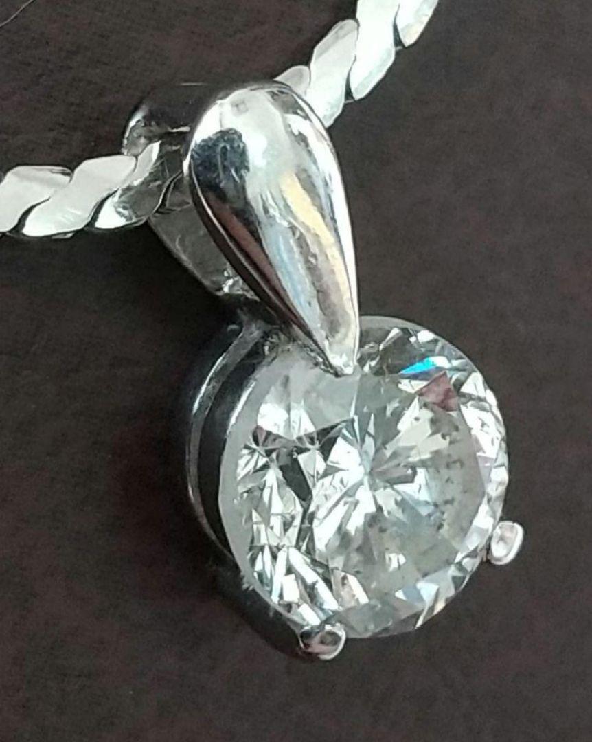 大粒天然ダイヤモンドネックレス 1.487ct