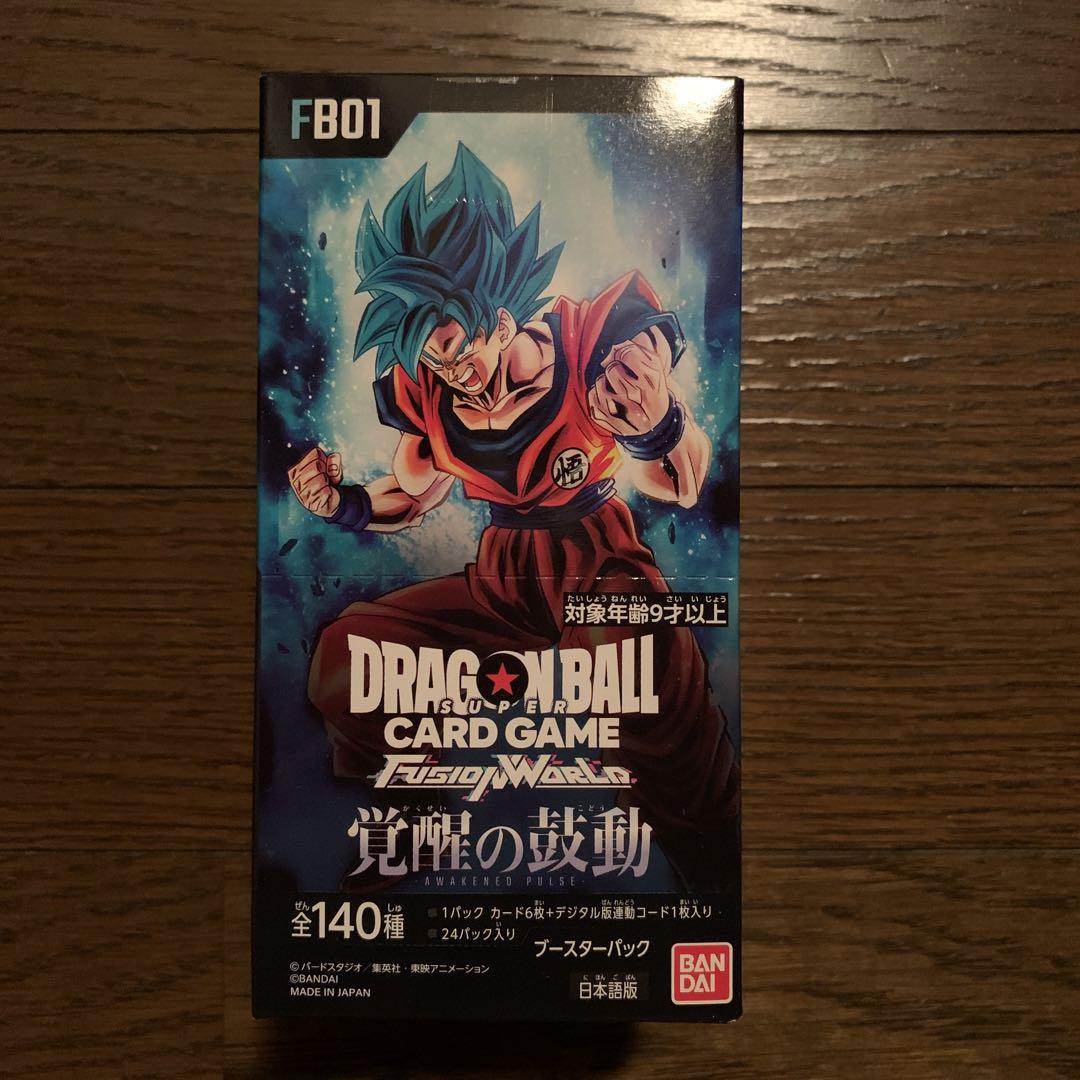 未開封 ドラゴンボール FUSIONWORLD 覚醒の鼓動 テープ付き 1BOX 未開封テープ付き ドラゴンボール FUSIONWORLD 覚醒の鼓動 1BOX