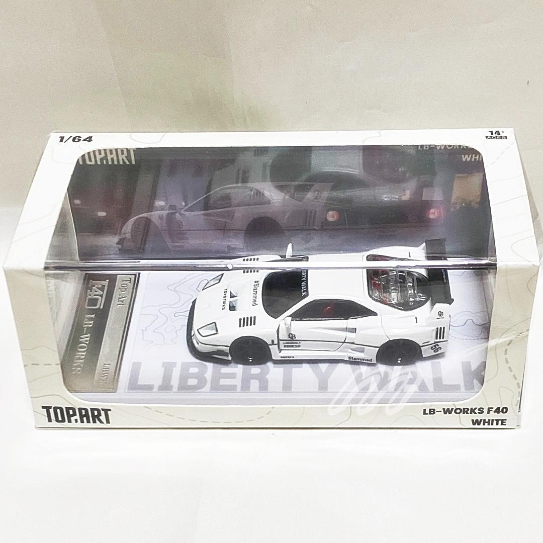 ⭐️Top Art 1/64 LBWK仕様 FERRARI F40 ホワイト⭐️