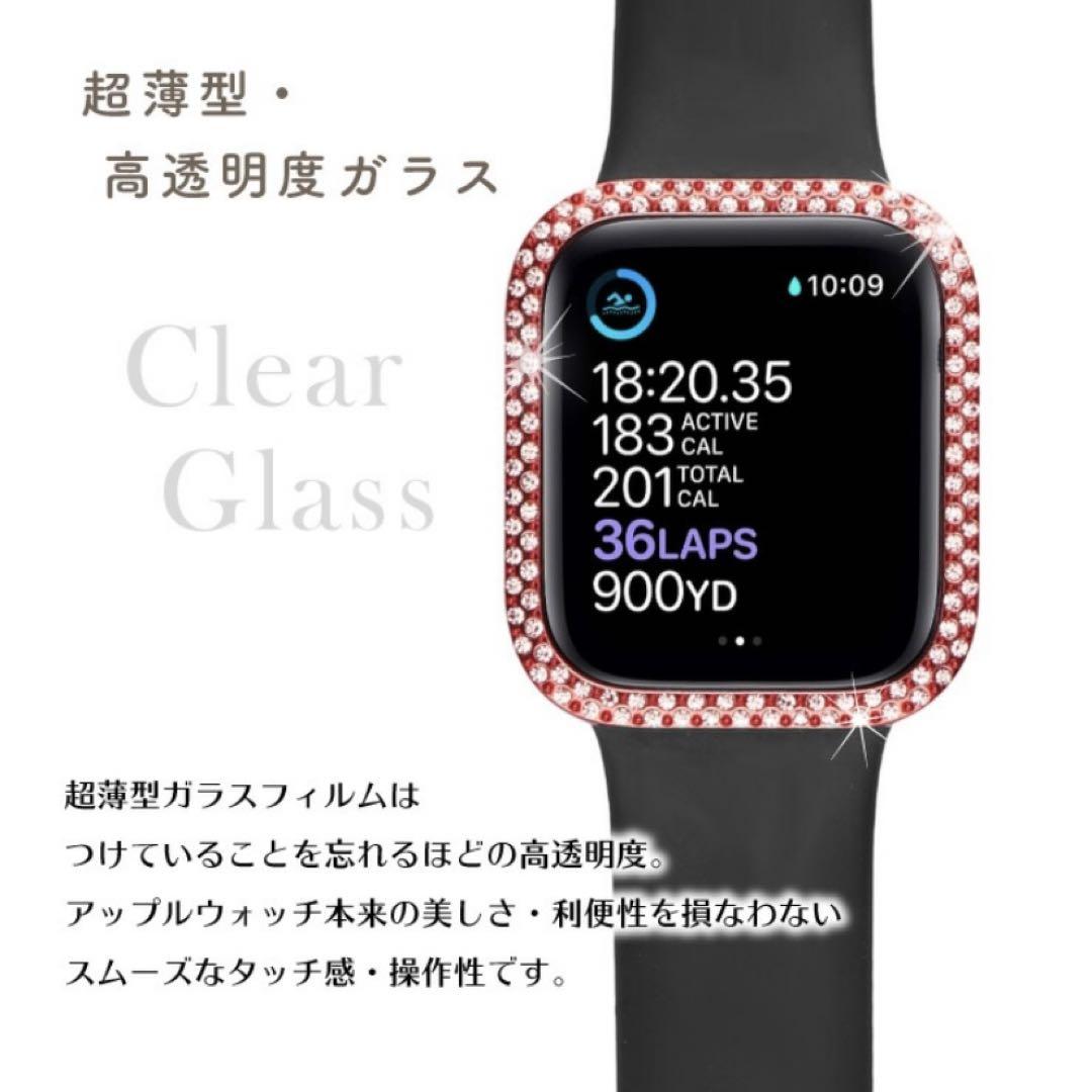 ケース