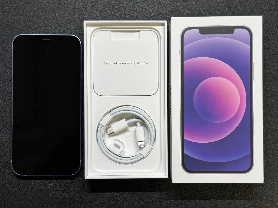 iPhone12 64GBパープル　SIMフリー ムスビー｜iPhone 12 64GB パープル Apple版 SIMフリー 送料無料