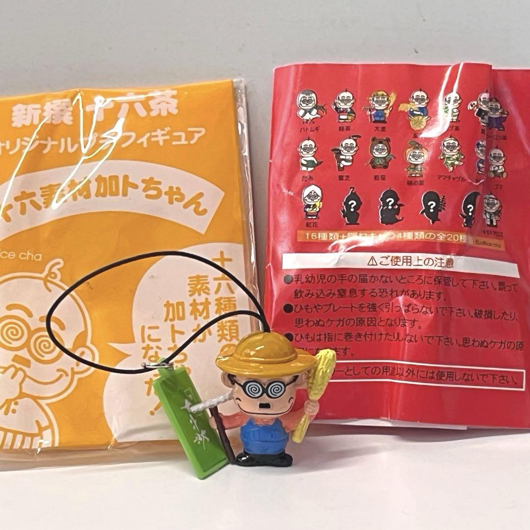 未使用❗️十六素材 大麦加トちゃんストラップ 十六茶 加藤茶