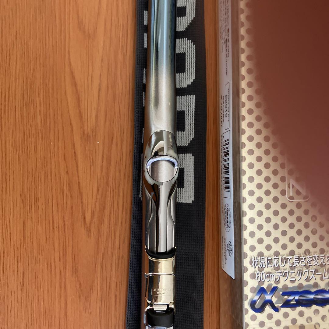 シマノ ツインパワースペシャル T2 47-53Z/N496L 美品 磯竿 : 釣