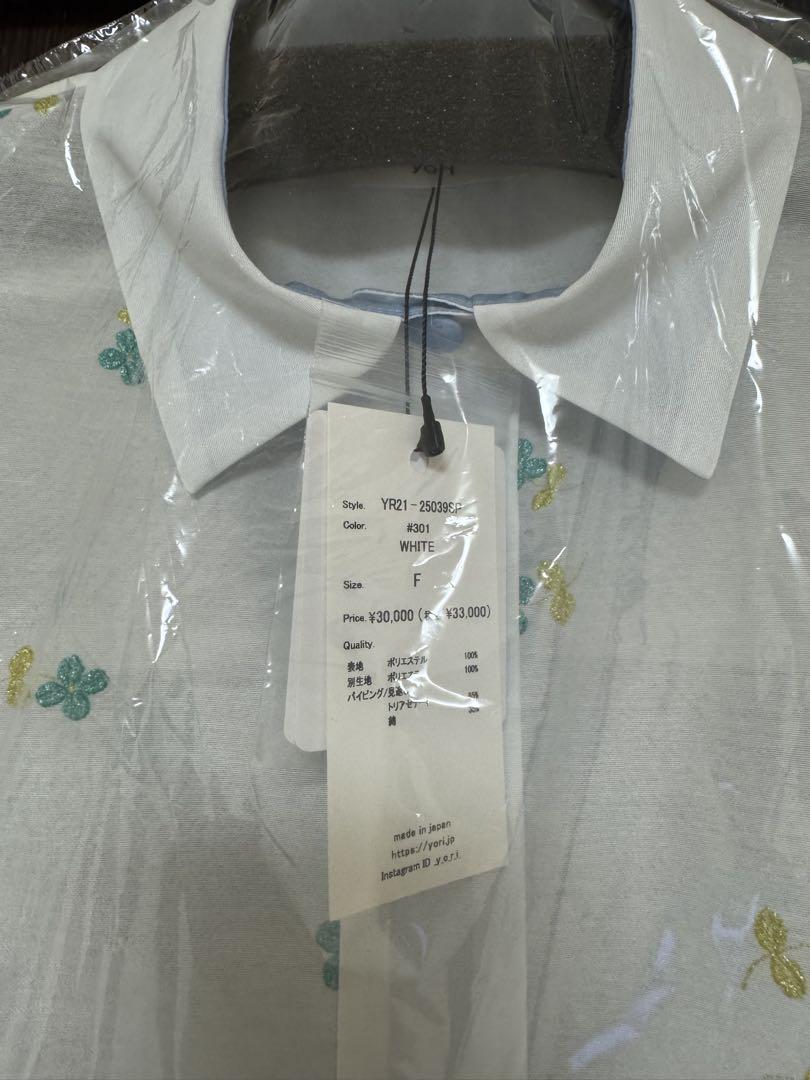 25ss yori ラメクローバーシアーシャツ yori ラメクローバーシアーシャツ ホワイト 新品・未使用・タグ付