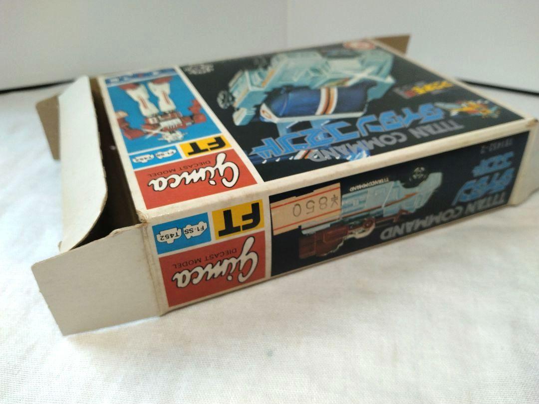 ミクロマン タイタン コマンド ジムカF1-SS コスモード T452ポセイダー ミクロマン タイタン コマンド ジムカF1-SS コスモード T452