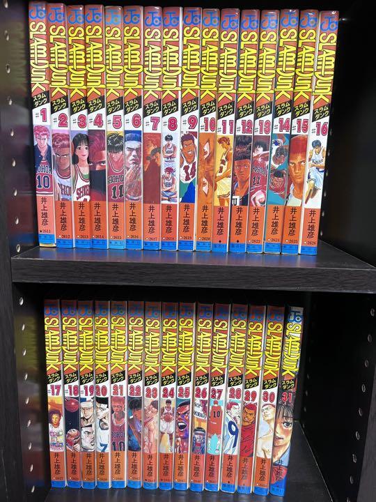 【ファッション通販】
 スラムダンク　slam dunk 1〜31 全巻セット 全巻セット