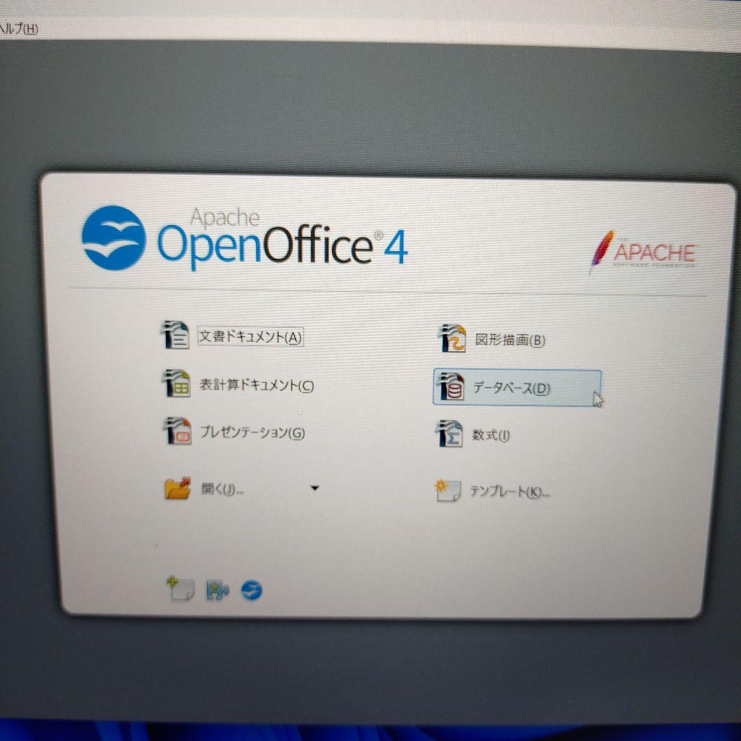 パナソニック レッツノート Let's note SV7 ノート PC　⑮