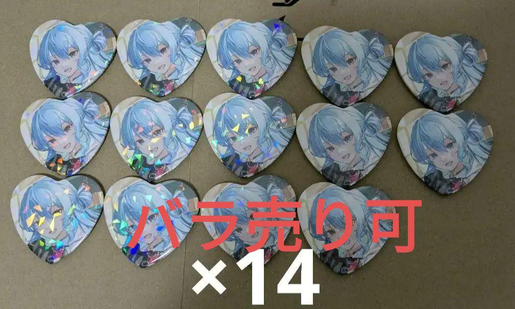 星街すいせい　ひなつ　缶バッジ　ハート型　誕生日　ホロライブ　hololive