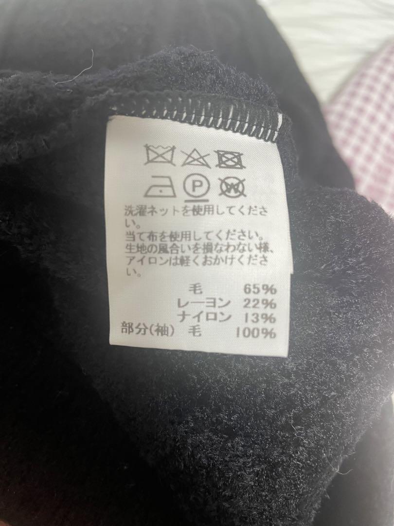 ISSEY MIYAKE イッセイミヤケ ニット　古着　archive