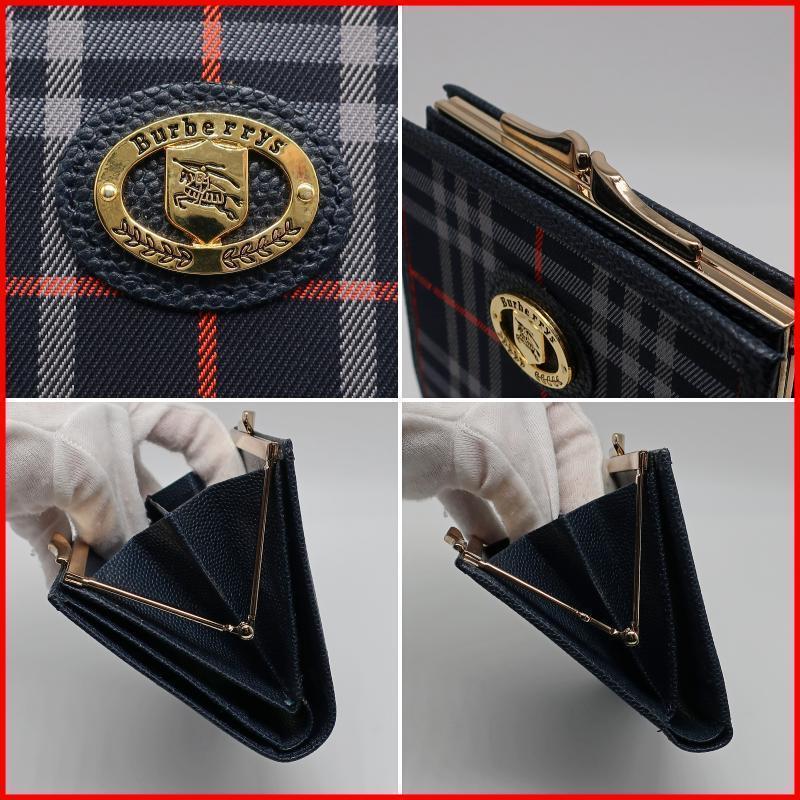 正規品 バーバリー Burberry 財布 チェック がま口 騎士ロゴ 青