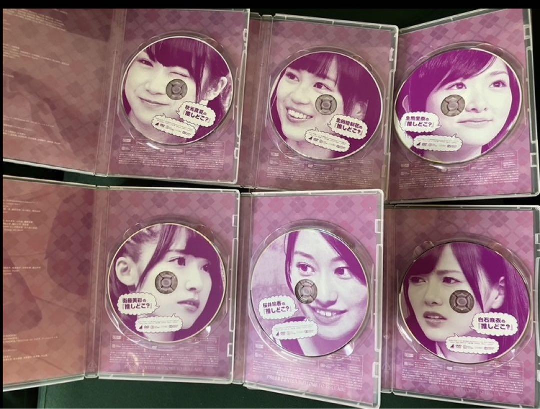 満点の 乃木坂工事中 推しどこ 乃木坂46 DVD 18巻セット Blu-ray お笑い・バラエティ