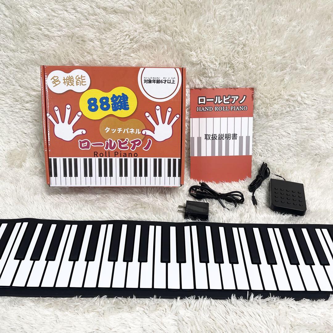 Amazon.co.jp: ロールピアノ 61鍵盤 電子ピアノ 2つのスピーカー