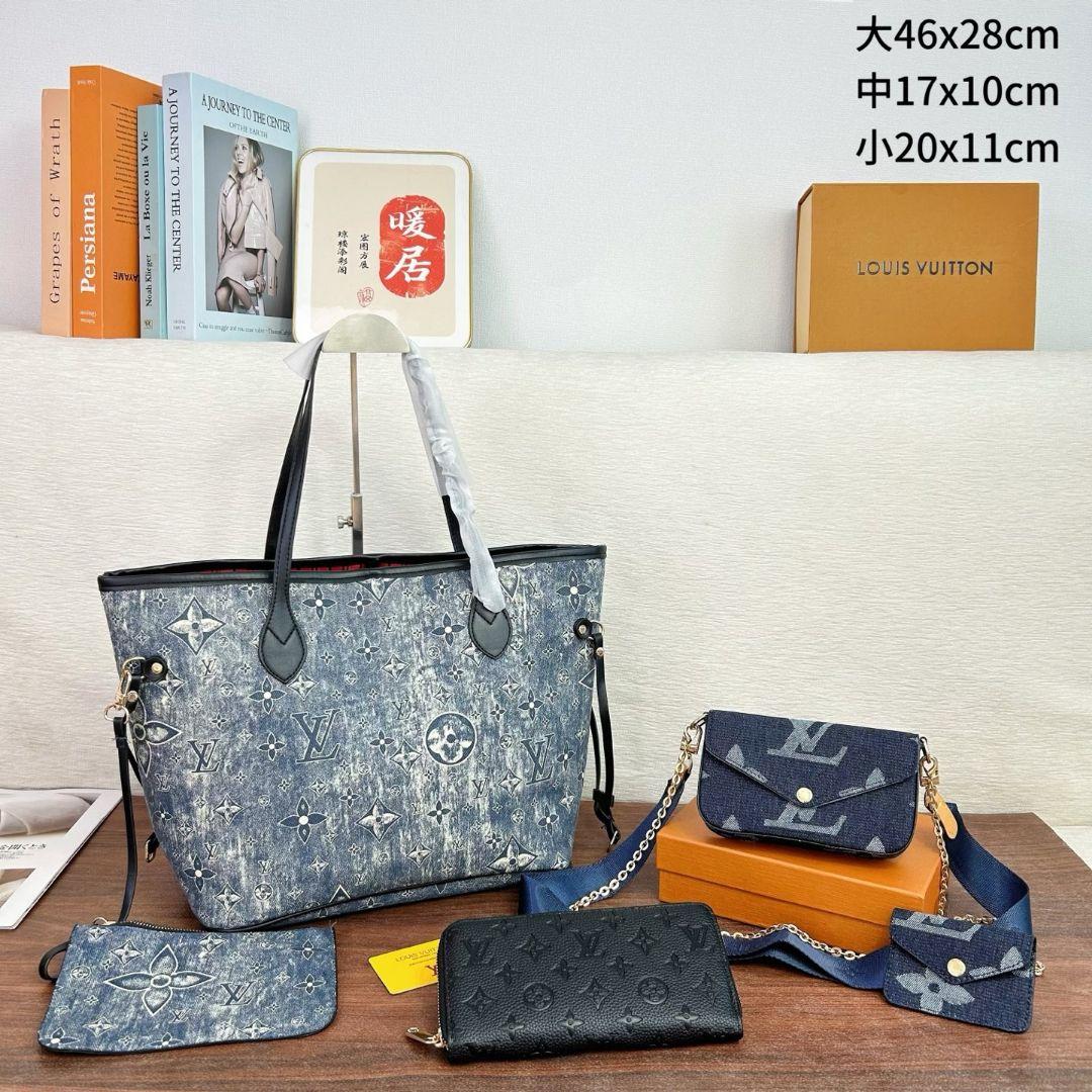 ルイ・ヴィトン バッグセット デニム風