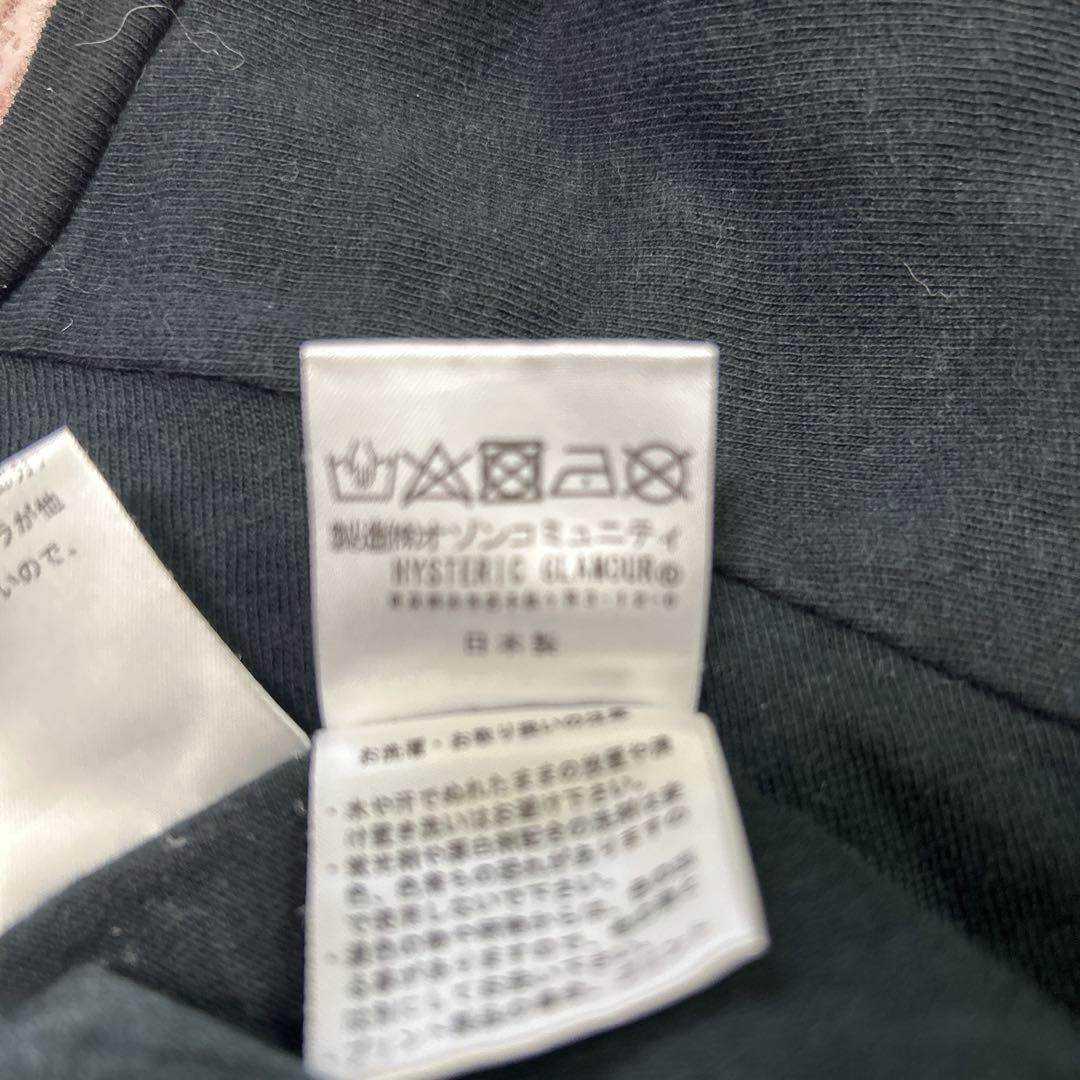 HYSTERIC GLAMOUR 長袖Tシャツ L