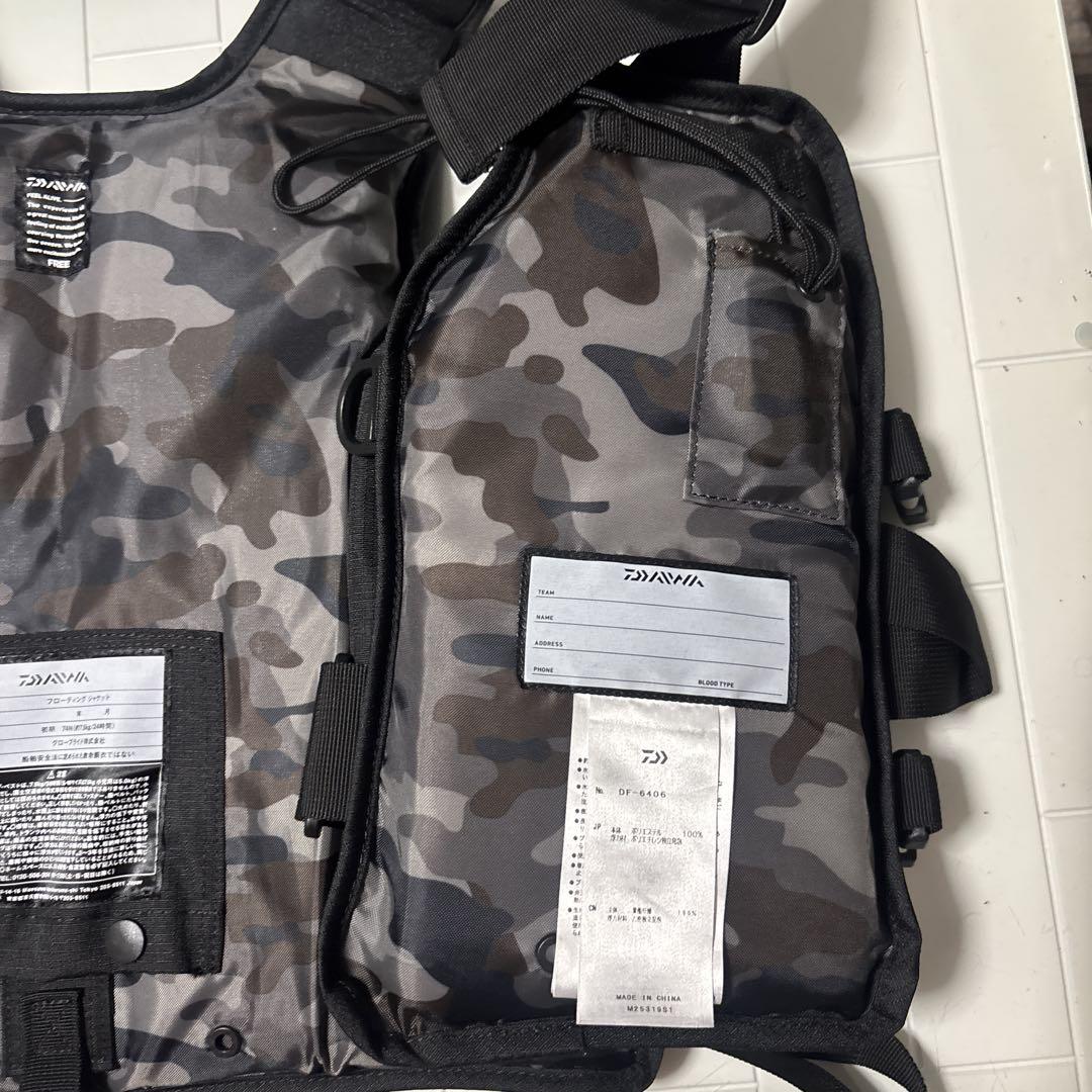 美品　DAIWA ダイワ フローティングベスト DF6406