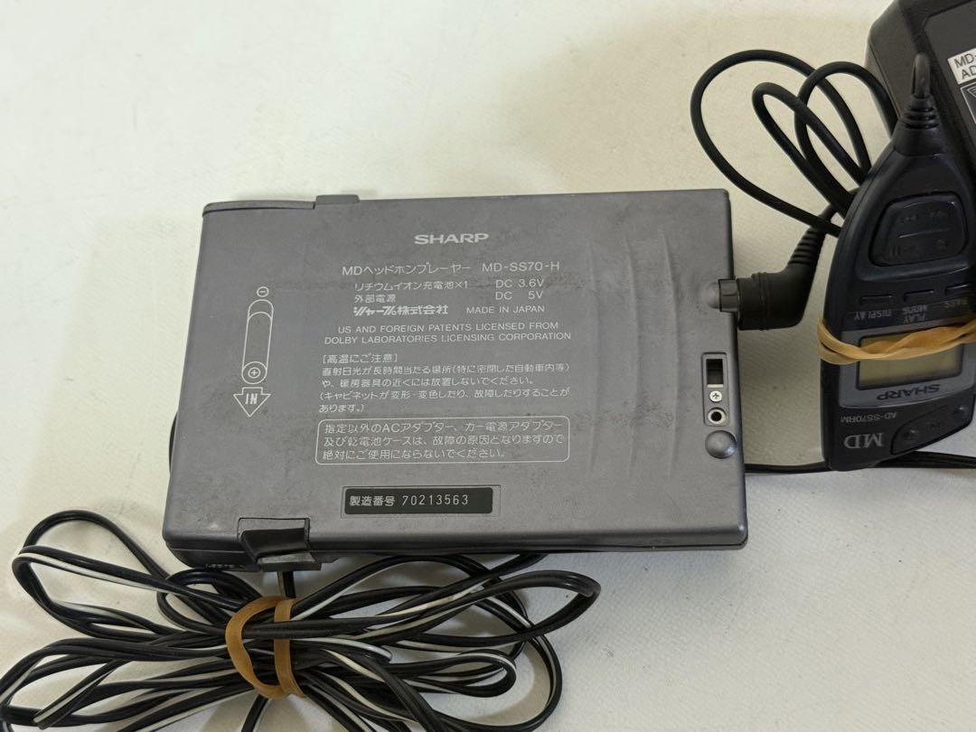 【数量は多】 希少品 SHARP MD-SS70 ポータブルMDプレーヤー ポータブルプレーヤー