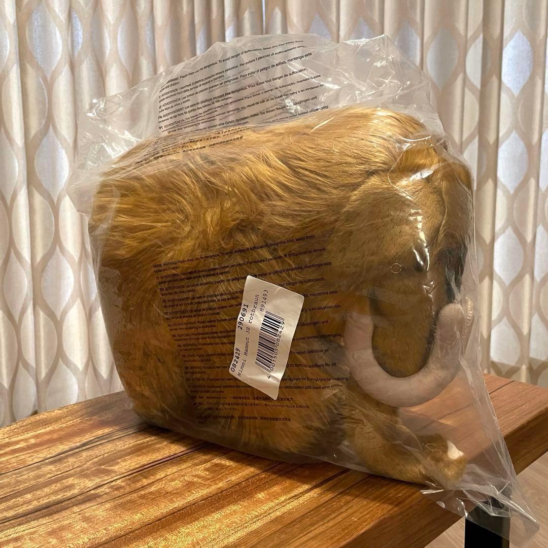 シュタイフ　マンモスのミミー　Steiff Mimmi Mammoth